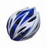 Mũ bảo hiểm xe đạp JC Helmet ROYALJC09Helmet