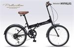 Xe đạp gấp Mypallas M200