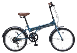 Xe đạp gấp Mypallas M200