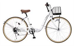 Xe đạp gấp Mypallas M509