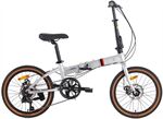 Xe đạp gấp NISHIKI Onando