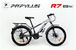 Xe đạp địa hình thể thao Papylus R7