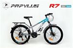 Xe đạp địa hình thể thao Papylus R7