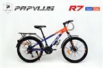 Xe đạp địa hình thể thao Papylus R7