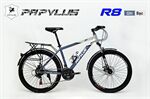 Xe đạp địa hình thể thao Papylus R8