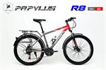 Xe đạp địa hình thể thao Papylus R8