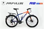 Xe đạp địa hình thể thao Papylus R8