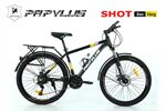 Xe đạp địa hình thể thao Papylus SHOT