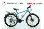 Xe đạp địa hình thể thao Papylus SHOT