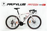 Xe đạp đua Papylus PR700s