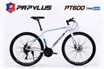 Xe đạp touring Papylus PT600