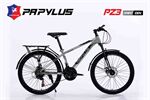 Xe đạp địa hình thể thao Papylus PZ3