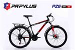 Xe đạp địa hình thể thao Papylus PZ6