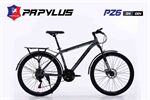 Xe đạp địa hình thể thao Papylus PZ6