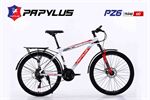 Xe đạp địa hình thể thao Papylus PZ6