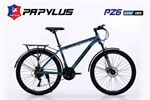 Xe đạp địa hình thể thao Papylus PZ6