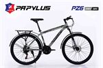 Xe đạp địa hình thể thao Papylus PZ6