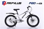 Xe đạp trẻ em Papylus P20
