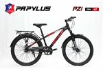 Xe đạp địa hình thể thao Papylus PZ1