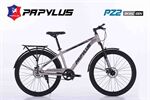 Xe đạp địa hình thể thao Papylus PZ2