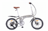 Xe đạp gấp Poseidon PS101