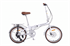 Xe đạp gấp Poseidon PS103