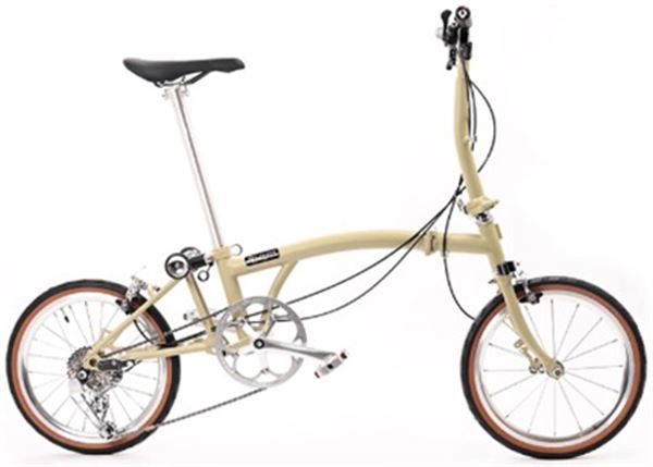 Xe đạp gấp RUHM C7