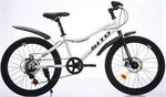 Xe đạp trẻ em SITO ST200