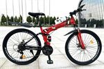 Xe đạp gấp địa hình thể thao SPEED 113