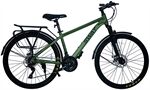 Xe đạp địa hình thể thao SWAT SM26
