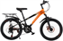 Xe đạp trẻ em Vicky K20D