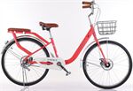 Xe đạp nữ Vicky YG24