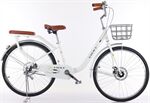 Xe đạp nữ Vicky YG24