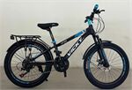 Xe đạp trẻ em Vicky VF20