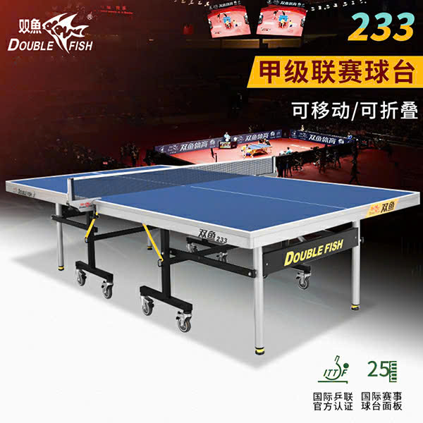 Ưu điểm nổi bật của bàn bóng bàn Double Fish