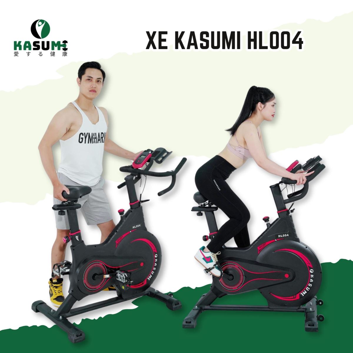 Xe đạp tập hãng Kasumi