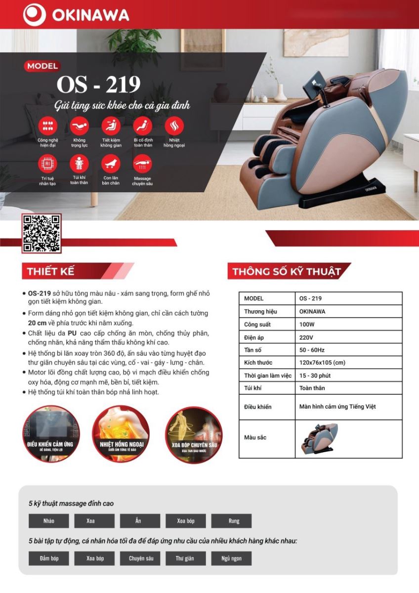 Ghế Massage Okinawa OS-219 8