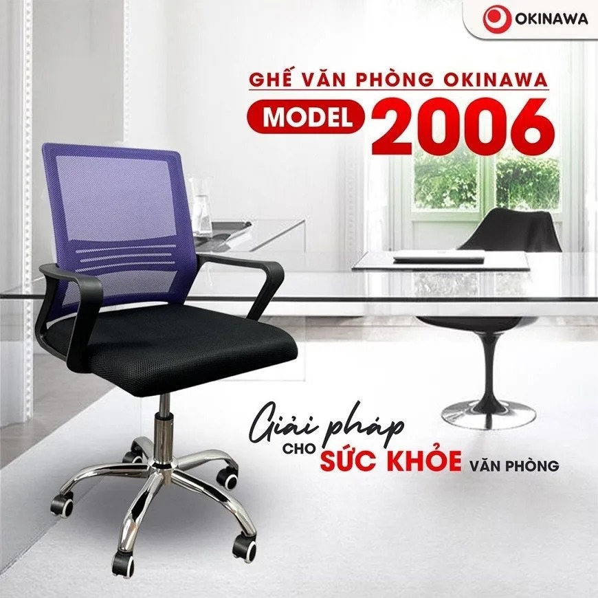 ghế xoay văn phòng Okinawa 2006 1