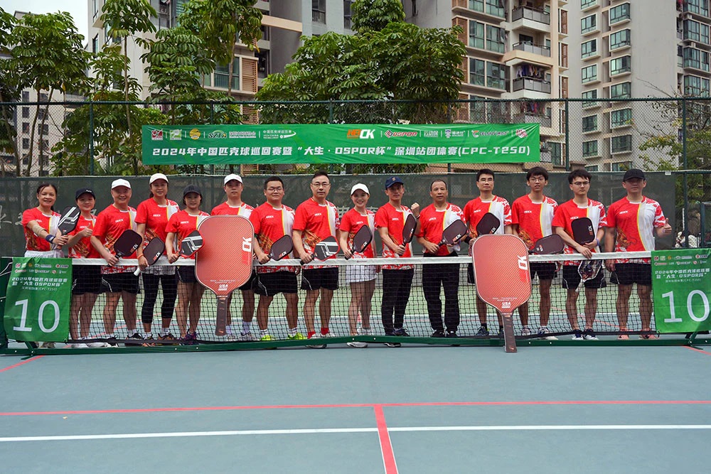 Pickleball gây bão ở  Trung Quốc