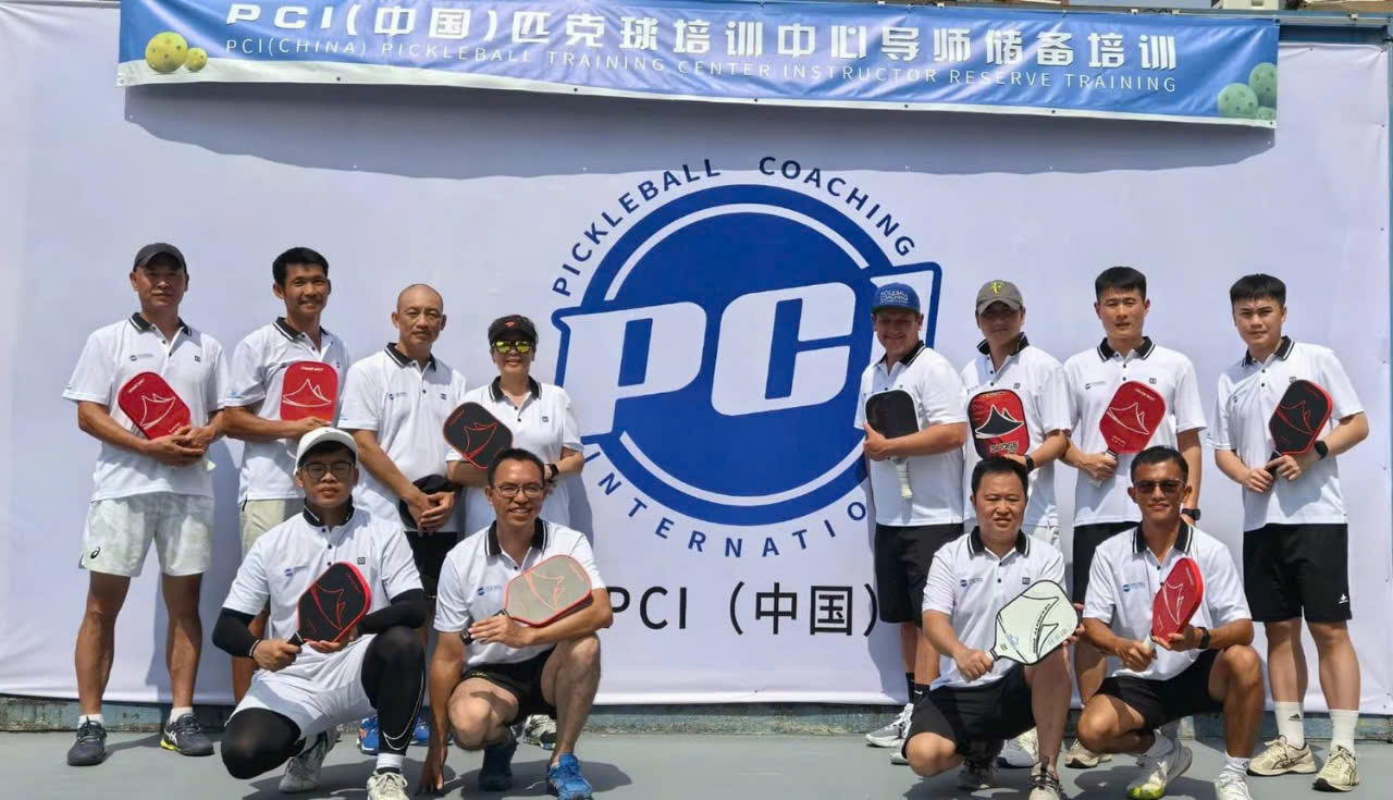 Sự phát triển của Pickleball ở Trung Quốc