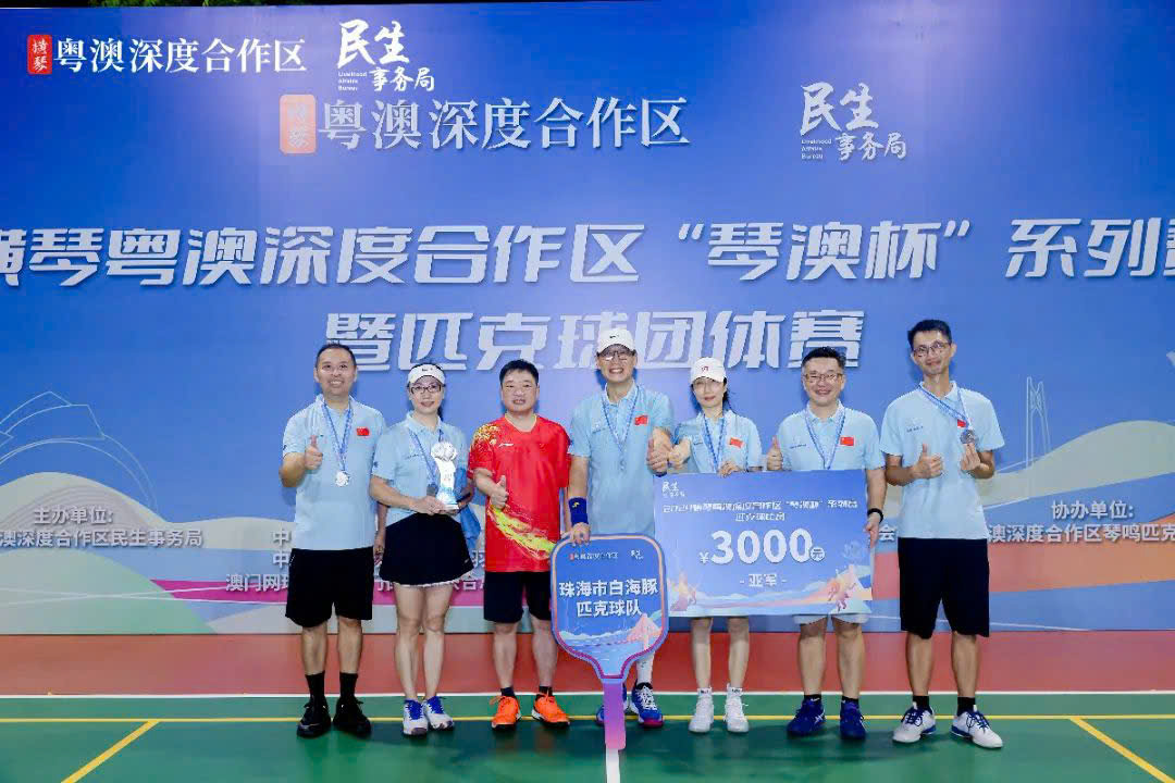 Sự góp mặt trong các kỳ Olympic tương lai: