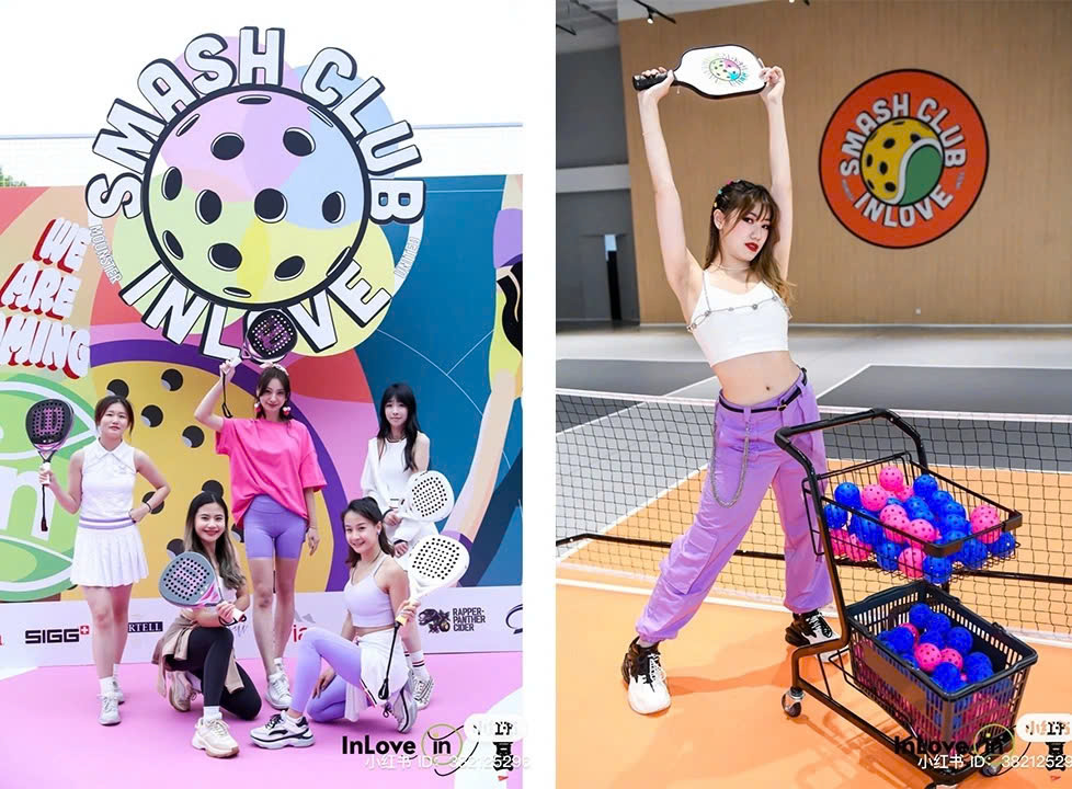 Mối liên hệ với giới trẻ thành thị: Pickleball trở thành hoạt động thời thượng của giới trẻ tại các thành phố lớn như Thâm Quyến, Thành Đô