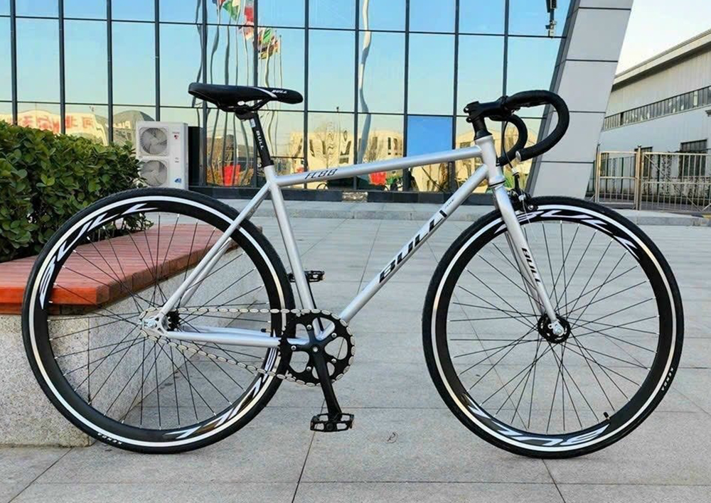 xe đạp Fixed Gear BULL FC88 bạc