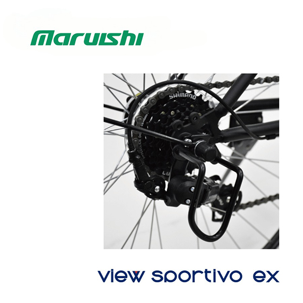 líp xe đạp trợ lực điện Maruishi Sportivo EX