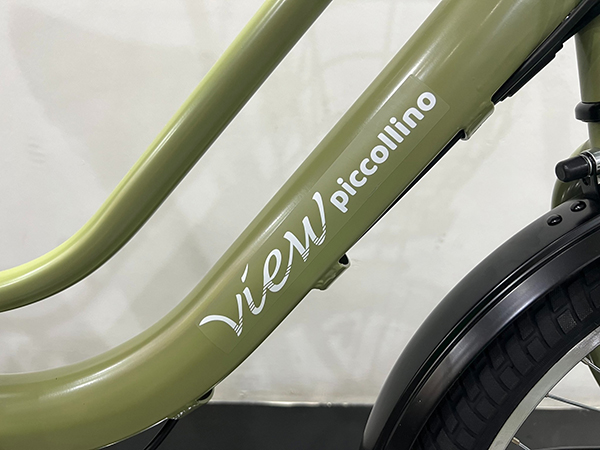 khung xe đạp trợ lực điện Maruishi View Piccollino