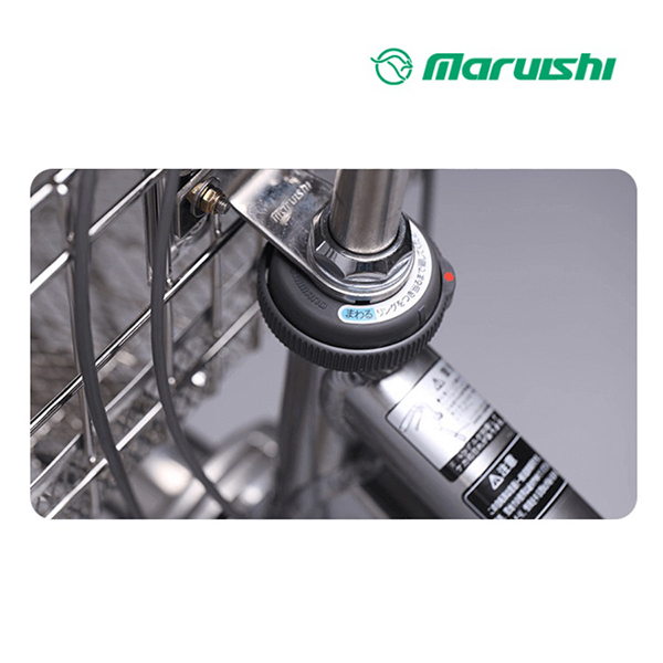 khóa cổ xe đạp nữ Maruishi CIA 2733