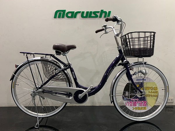 yên xe đạp nữ Maruishi CURL ALUMI