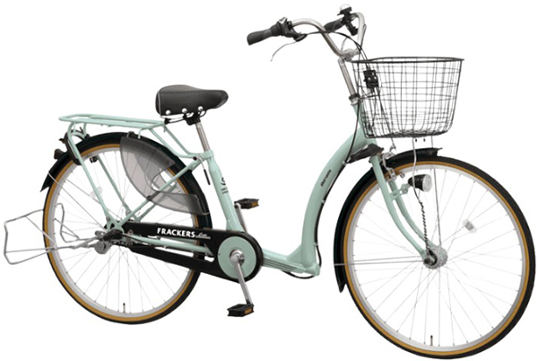 xe đạp nữ Maruishi FRACKERS-FRQ 2