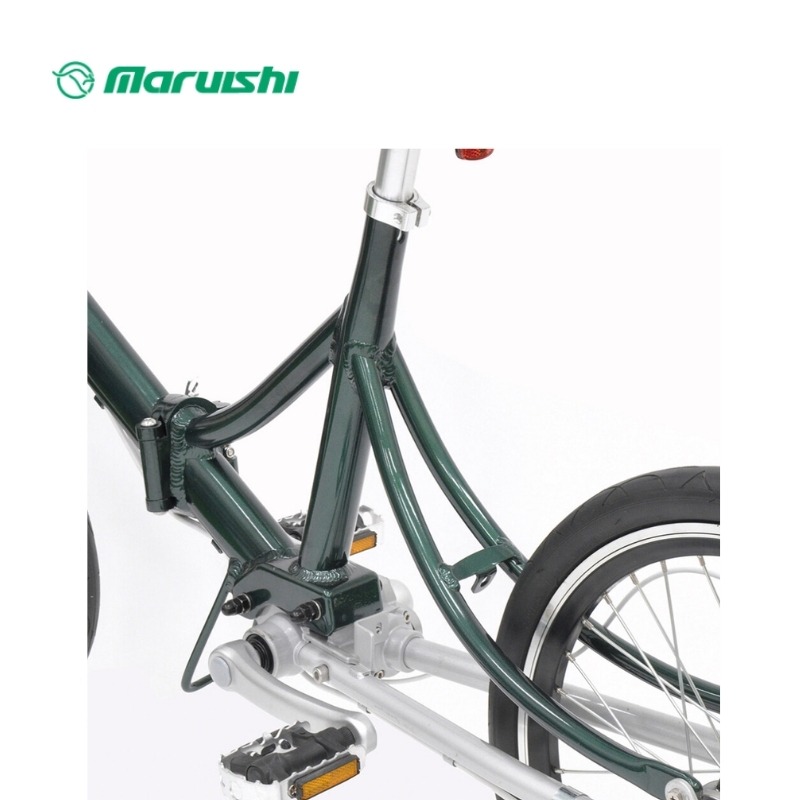  bánh xe đạp gấp Maruishi Dimanche