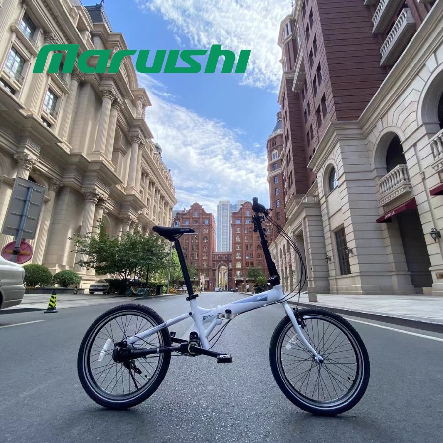xe đạp gấp Maruishi MZD2033 trắng